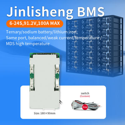 KLS 6-19S BMS For Lithium Iron Phosphate Battery 120A For Electric Vehicle EV