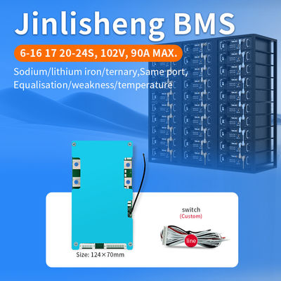 KLS hardware balance BMS Li-ion lifepo4 battery 10A 20A 30A 40A  6S 7S 8S 9S lifepo4 bms system with NTC